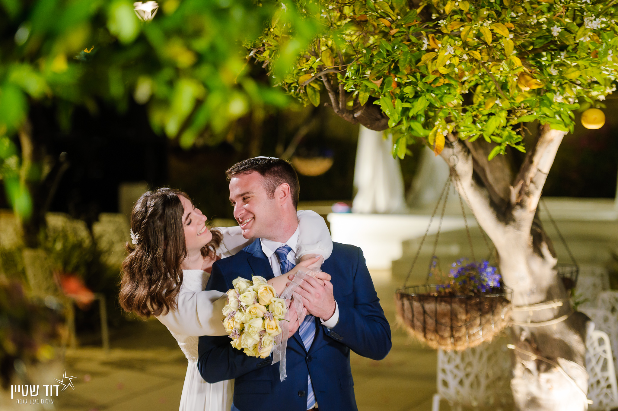 עליזה ושגיא